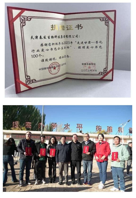 微信截圖_20231101154036-4d4b7bdd-c80a-4a6f-b9a8-fc7175e6fd9b.jpg
