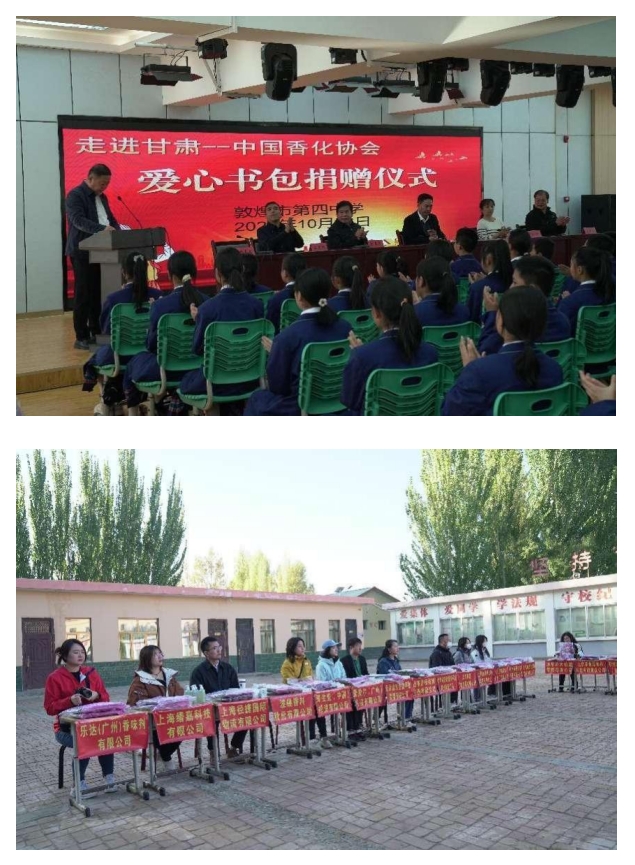 微信截圖_20231101154113-d5a1312d-bd9a-4005-ae3e-84bb97cfcb00.jpg