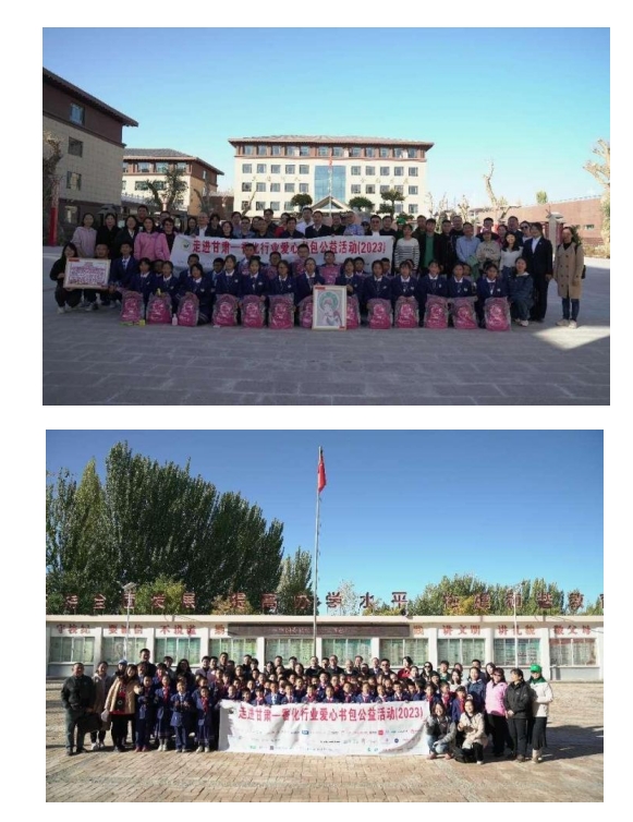 微信截圖_20231101154151-cc78d3de-f138-4aa2-bc05-0916006e296e.jpg